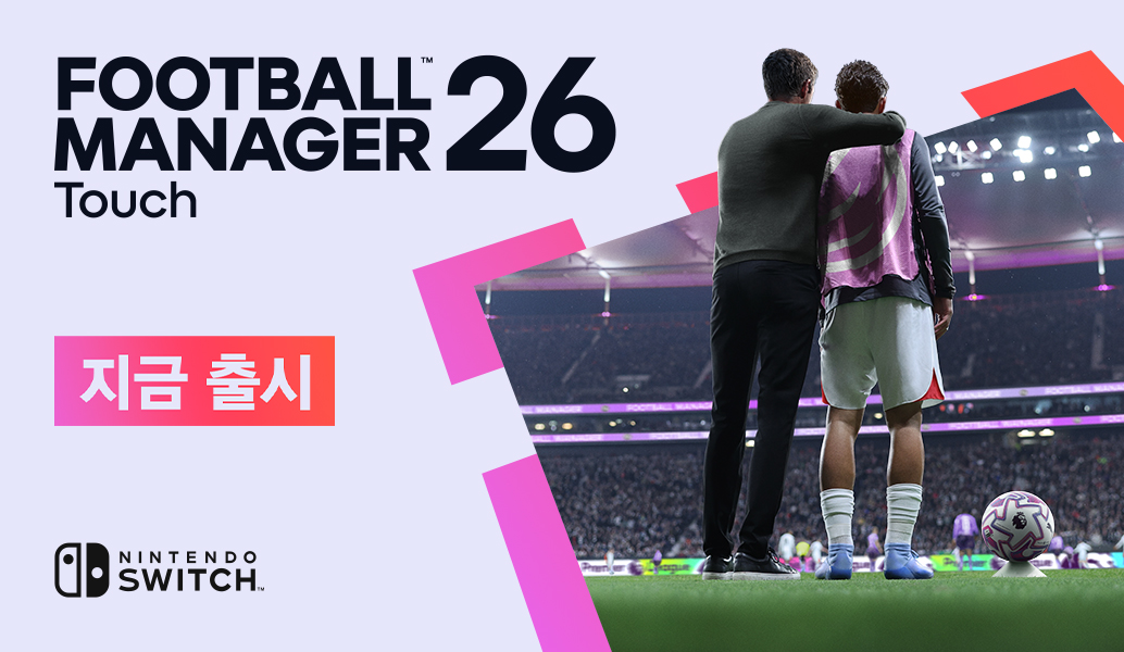 Football Manager 26 Touch, Nintendo Switch에서 출시