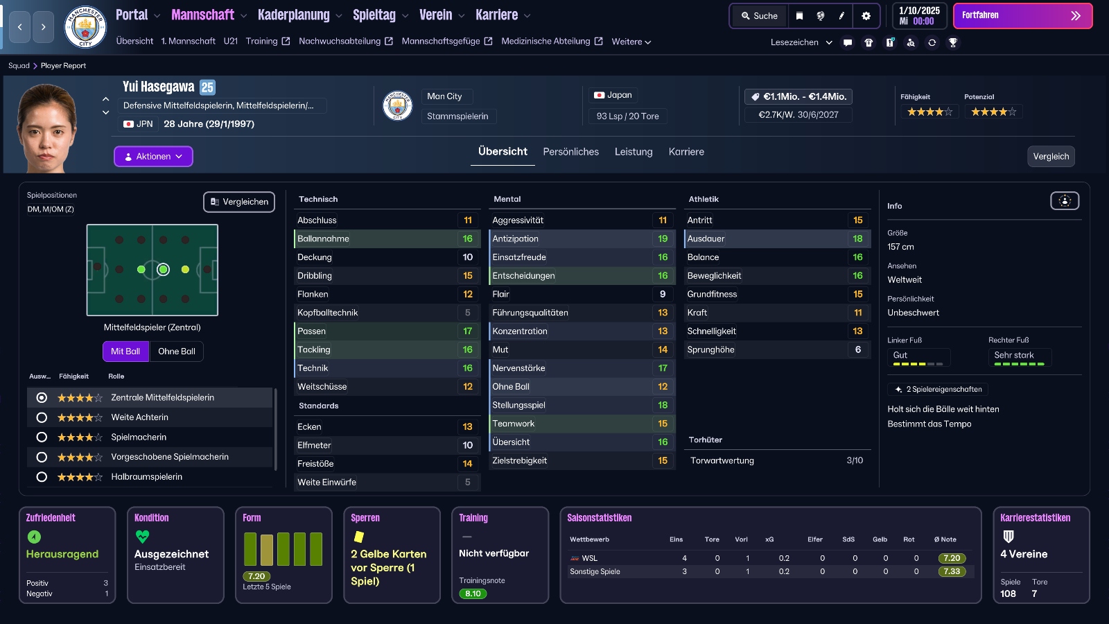 FM26 Yui Hasegawa Profile